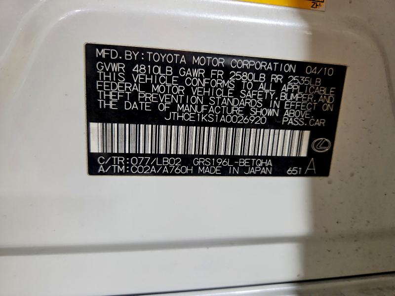 Продажа на аукционе авто 2010 Lexus Gs, vin: JTHCE1KS1A0026920, номер лота: 52757006