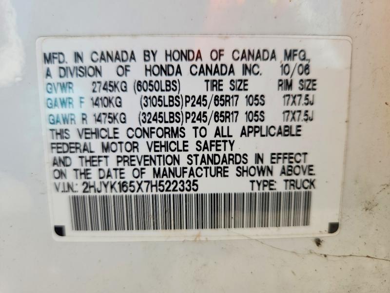 Продажа на аукционе авто 2007 Honda Ridgeline, vin: 2HJYK165X7H522335, номер лота: 55382646