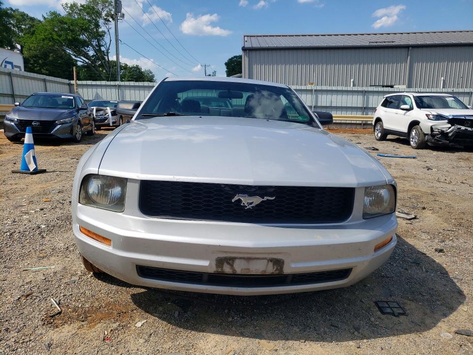Продажа на аукционе авто 2007 Ford Mustang, vin: 1ZVFT80N475288076, номер лота: 53074296