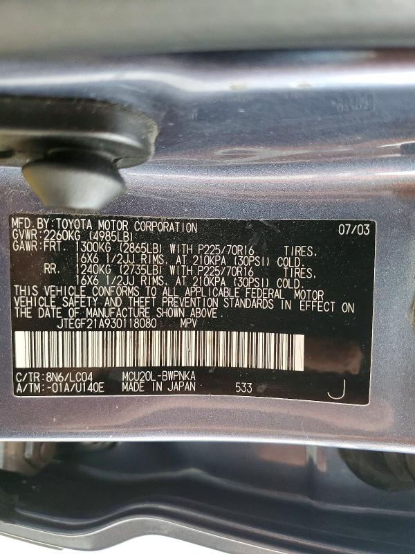 Продажа на аукционе авто 2003 Toyota Highlander, vin: JTEGF21A930118080, номер лота: 53615626