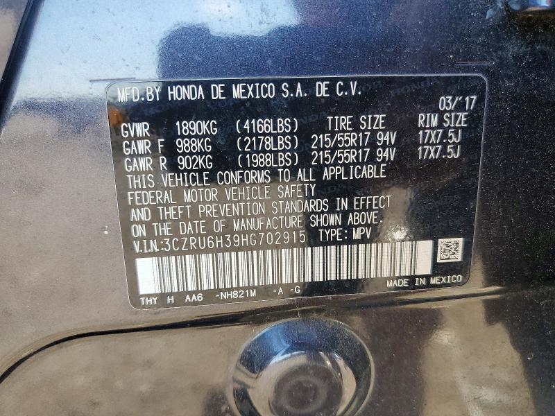 54050166 :رقم المزاد ، 3CZRU6H39HG702915 vin ، 2017 Honda Hr-v مزاد بيع