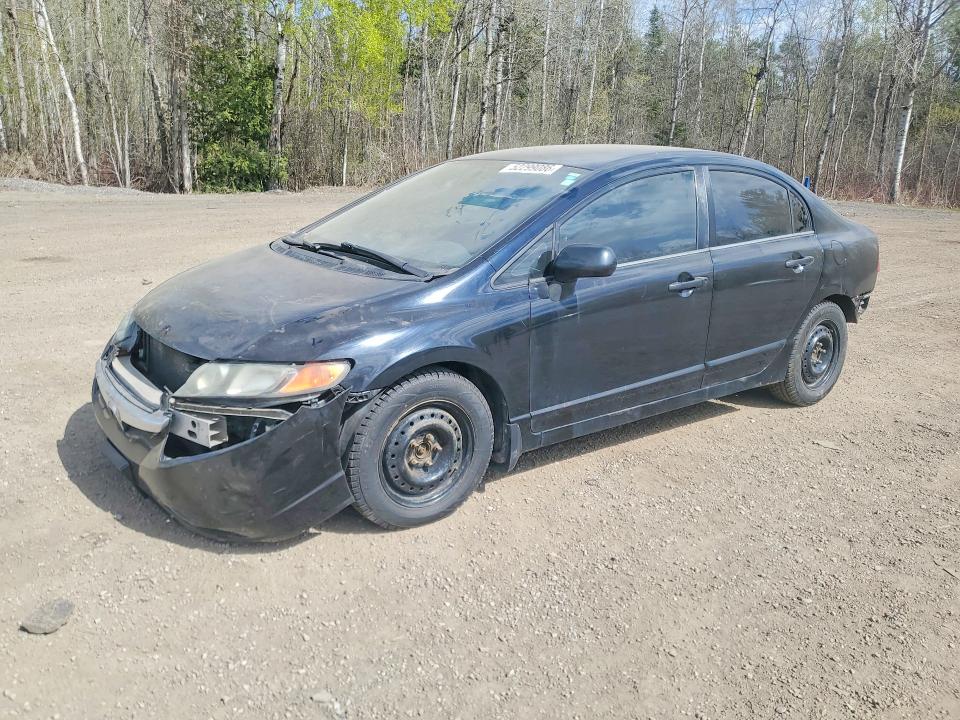 Продаж на аукціоні авто 2007 Honda Civic, vin: 2HGFA16327H009515, номер лоту: 52299086