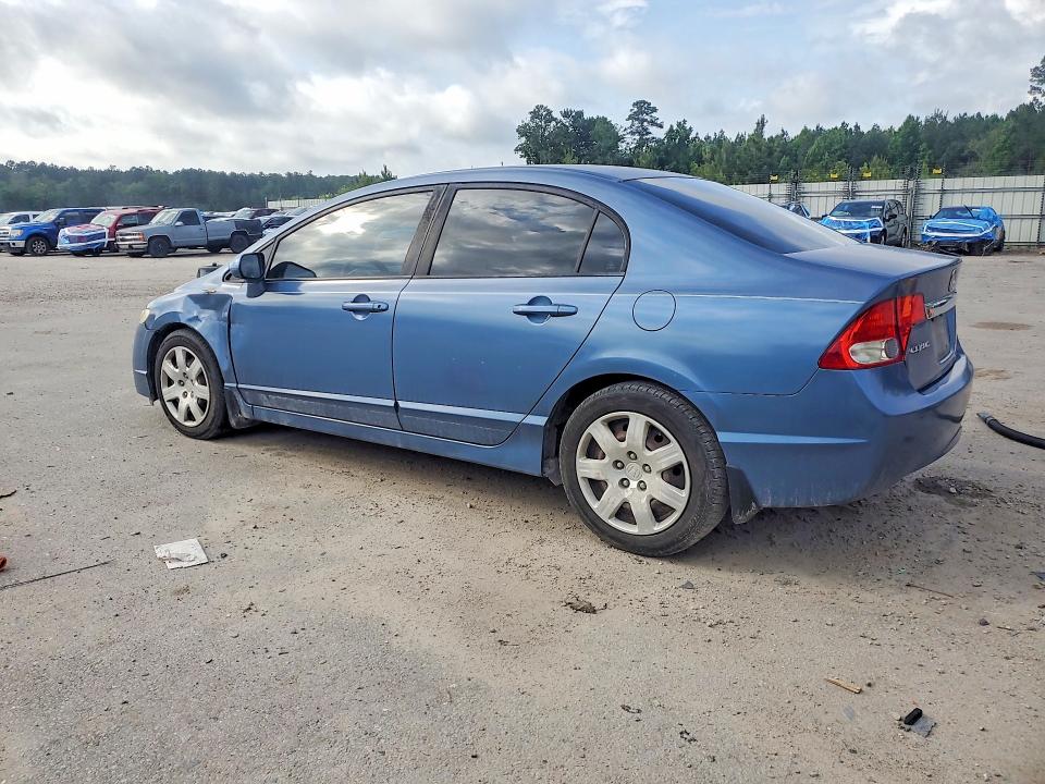 Продажа на аукционе авто 2010 Honda Civic, vin: 2HGFA1F57AH581043, номер лота: 54680986