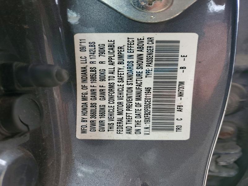 2012 Honda Civic მანქანა იყიდება აუქციონზე, vin: 19XFB2F55CE011946, აუქციონის ნომერი: 51470456