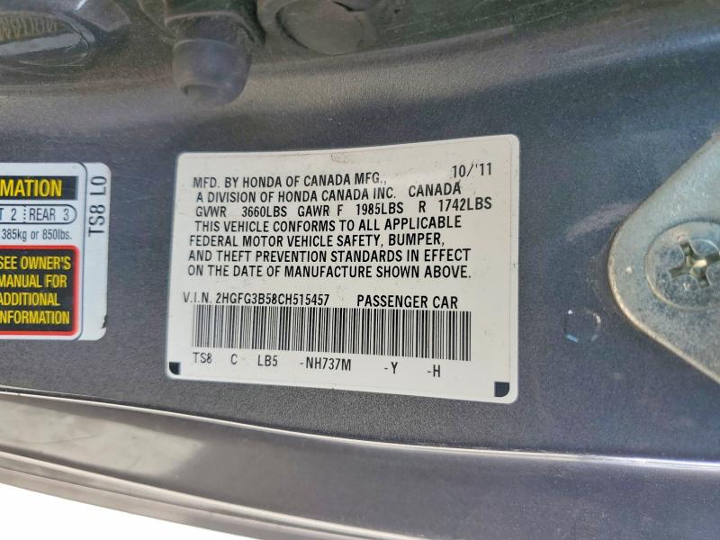 2012 Honda Civic მანქანა იყიდება აუქციონზე, vin: 2HGFG3B58CH515457, აუქციონის ნომერი: 52031636