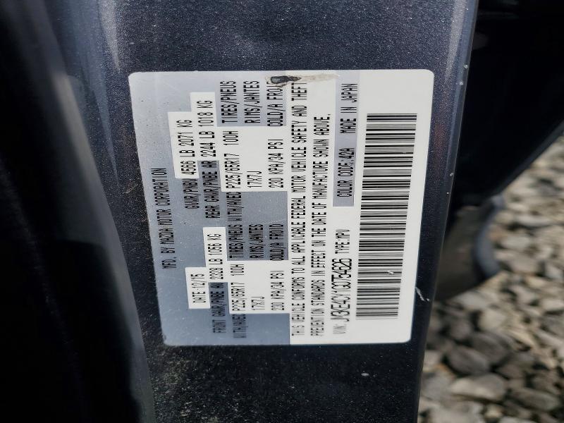 52678106 :رقم المزاد ، JM3KE4CY1G0754626 vin ، 2016 Mazda Cx-5 مزاد بيع