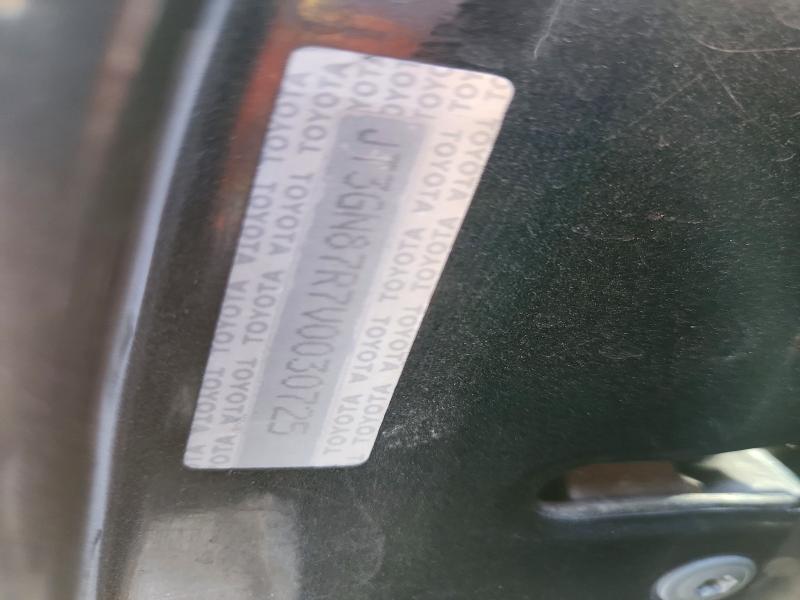Продажа на аукционе авто 1997 Toyota 4runner, vin: JT3GN87R7V0030725, номер лота: 55085576
