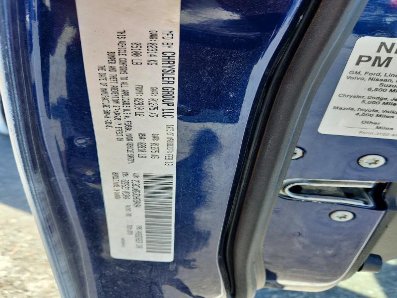 Продаж на аукціоні авто 2013 Dodge Charger, vin: 2C3CDXBG3DH638494, номер лоту: 54711846