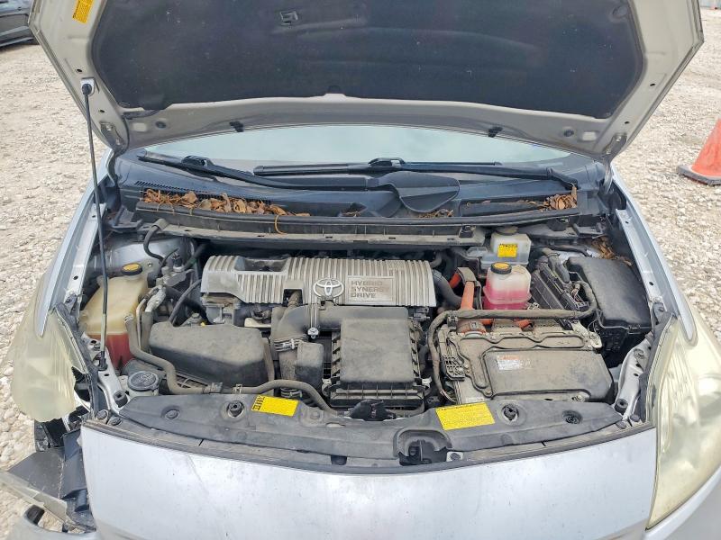 2013 Toyota Prius მანქანა იყიდება აუქციონზე, vin: JTDKN3DU4D5664691, აუქციონის ნომერი: 54876566