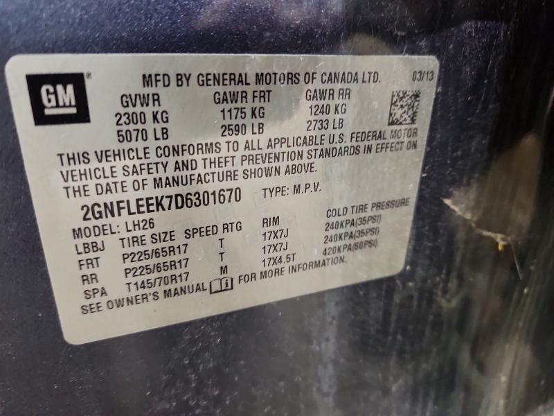 Продаж на аукціоні авто 2013 Chevrolet Equinox, vin: 2GNFLEEK7D6301670, номер лоту: 54818566