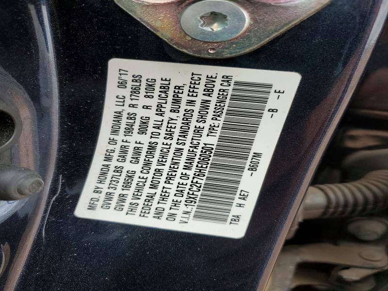2017 Honda Civic მანქანა იყიდება აუქციონზე, vin: 19XFC2F76HE060501, აუქციონის ნომერი: 52534776