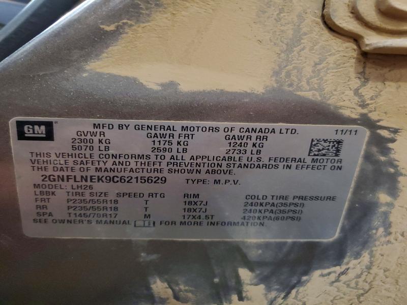 2012 Chevrolet Equinox მანქანა იყიდება აუქციონზე, vin: 2GNFLNEK9C6215629, აუქციონის ნომერი: 54396926