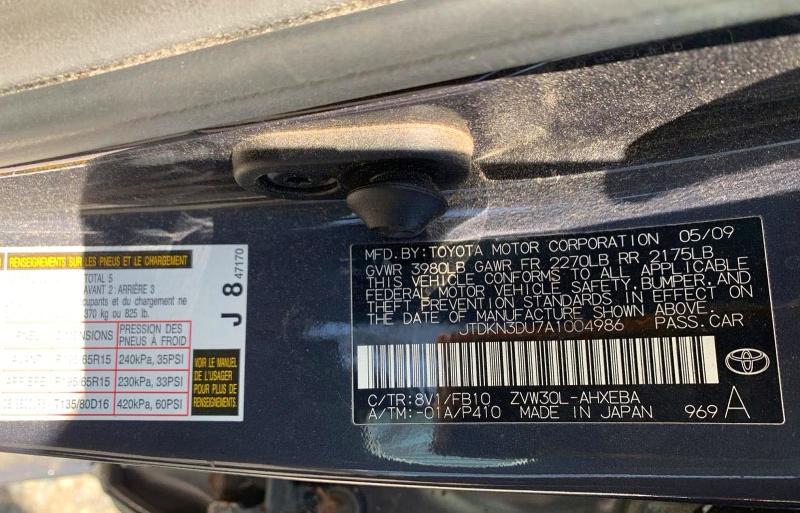 Продажа на аукционе авто 2010 Toyota Prius, vin: JTDKN3DU7A1004986, номер лота: 55803156