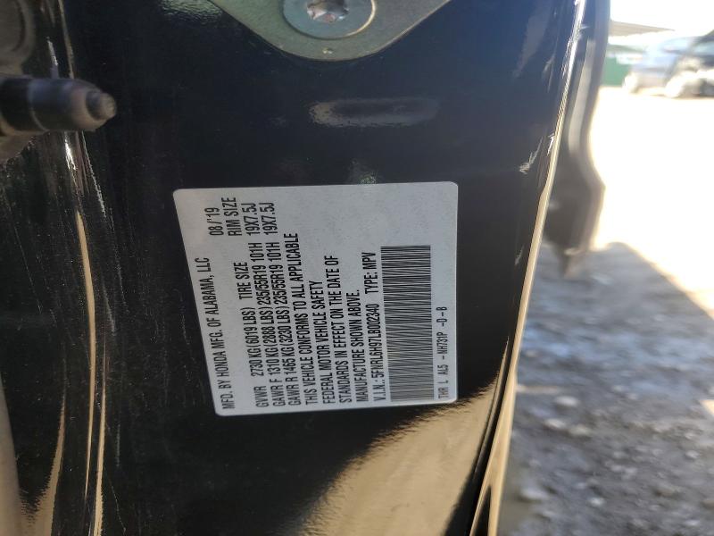 2020 Honda Odyssey მანქანა იყიდება აუქციონზე, vin: 5FNRL6H97LB002340, აუქციონის ნომერი: 52417536