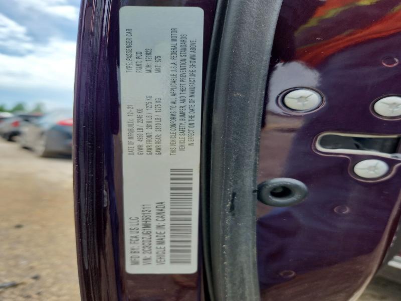 2021 Dodge Challenger მანქანა იყიდება აუქციონზე, vin: 2C3CDZJG1MH681311, აუქციონის ნომერი: 52205366