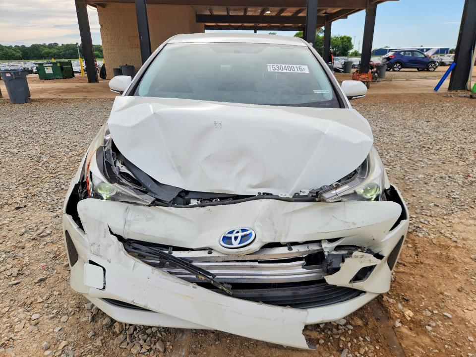 2016 Toyota Prius მანქანა იყიდება აუქციონზე, vin: JTDKBRFU0G3520919, აუქციონის ნომერი: 53040016