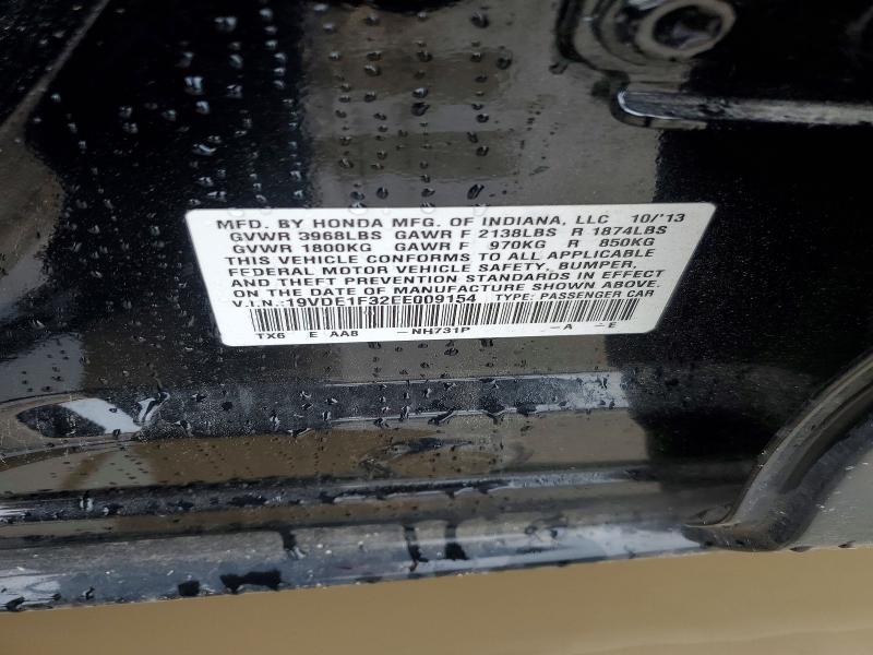 Продажа на аукционе авто 2014 Acura Ilx, vin: 19VDE1F32EE009154, номер лота: 52048086