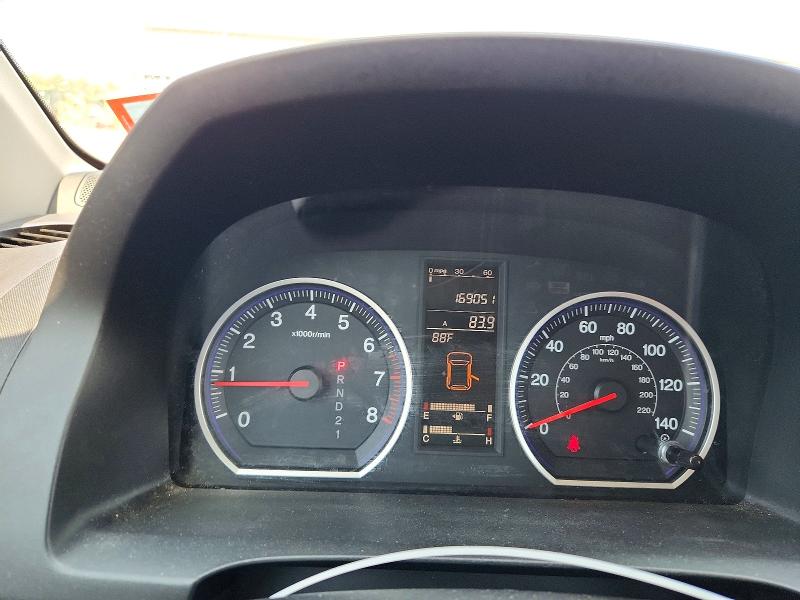 Aukcja sprzedaży 2008 Honda Cr-v, vin: 3CZRE48528G702726, numer aukcji: 54074466