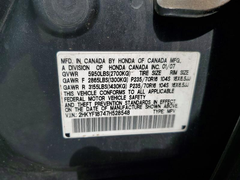 54346586 :رقم المزاد ، 2HKYF18747H528548 vin ، 2007 Honda Pilot مزاد بيع