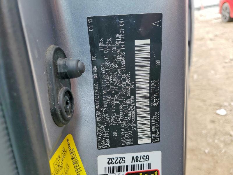 Продажа на аукционе авто 2012 Toyota Sienna, vin: 5TDYK3DC8CS217039, номер лота: 54756296