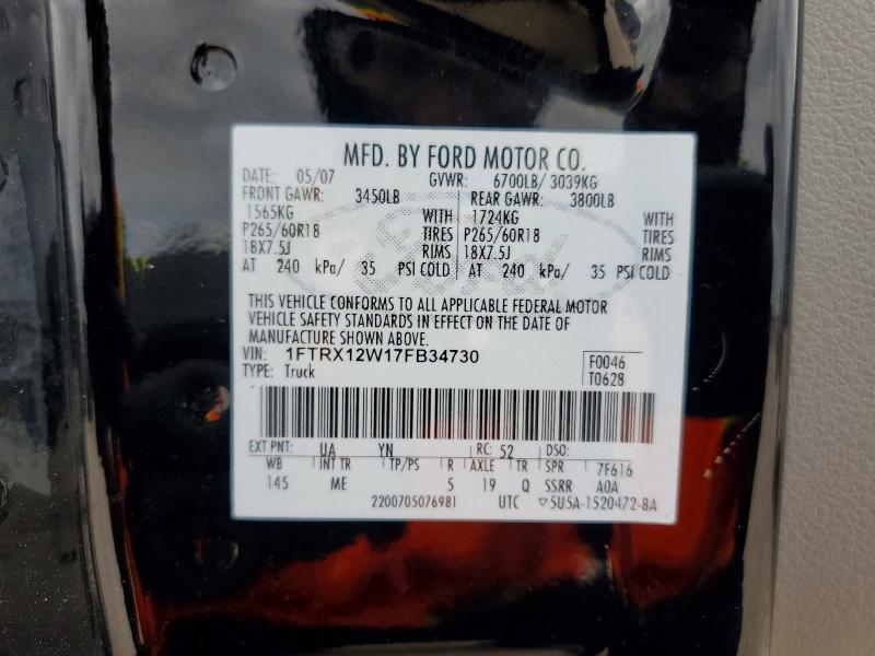 2007 Ford F150 მანქანა იყიდება აუქციონზე, vin: 1FTRX12W17FB34730, აუქციონის ნომერი: 55204706