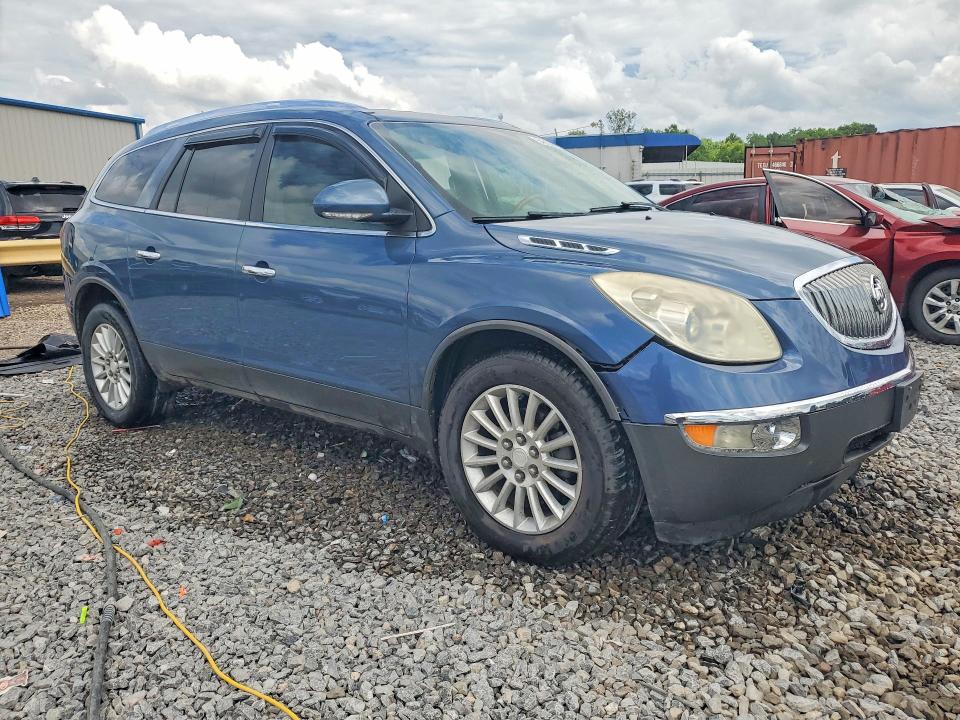 Продажа на аукционе авто 2012 Buick Enclave, vin: 5GAKRCED2CJ313580, номер лота: 54610386