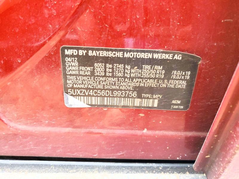 Продажа на аукционе авто 2013 Bmw X5, vin: 5UXZV4C56DL993756, номер лота: 52261636