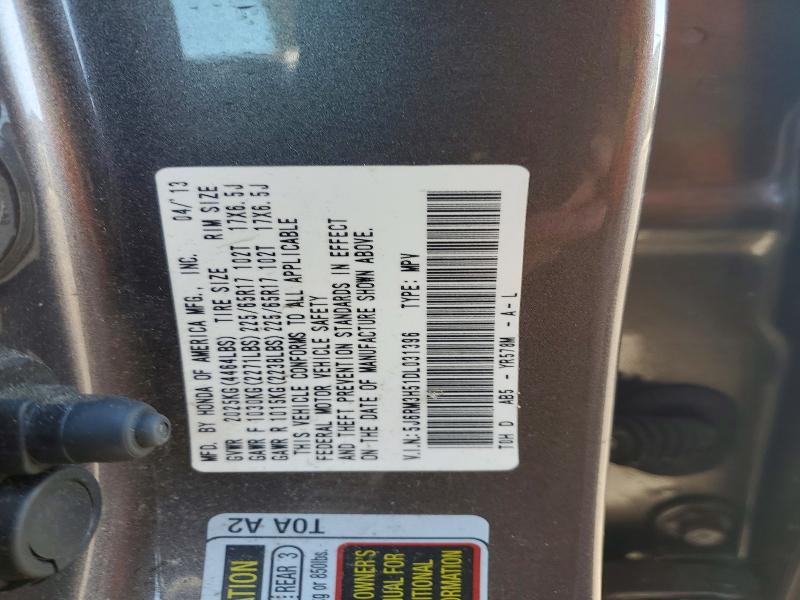 2013 Honda Cr-v მანქანა იყიდება აუქციონზე, vin: 5J6RM3H51DL031396, აუქციონის ნომერი: 55081556