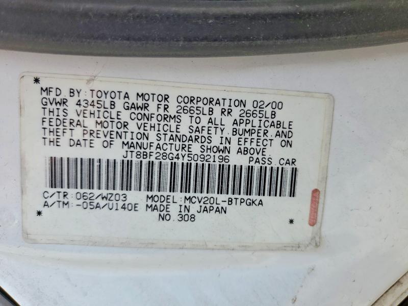 Продажа на аукционе авто 2000 Lexus Es, vin: JT8BF28G4Y5092196, номер лота: 52931686