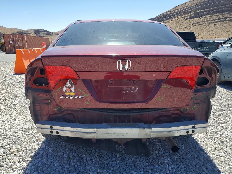 Продажа на аукционе авто 2008 Honda Civic, vin: 1HGFA16558L040523, номер лота: 54885446