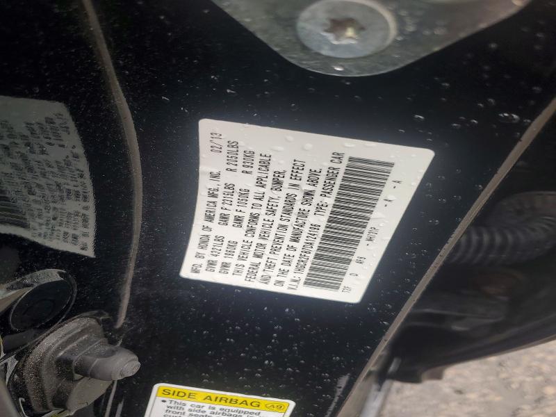 54483826 :رقم المزاد ، 1HGCR2F87DA124196 vin ، 2013 Honda Accord مزاد بيع