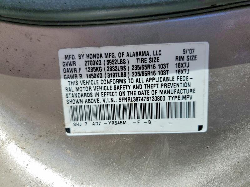 52999486 :رقم المزاد ، 5FNRL38747B130800 vin ، 2007 Honda Odyssey مزاد بيع