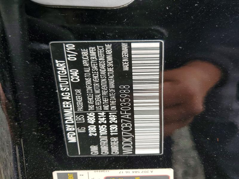 Aukcja sprzedaży 2010 Mercedes-benz E, vin: WDDKJ7CB7AF035988, numer aukcji: 52884286