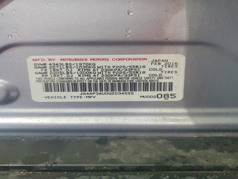 52573106 :رقم المزاد ، JA4AP3AU0GZ034555 vin ، 2016 Mitsubishi Outlander Sport مزاد بيع