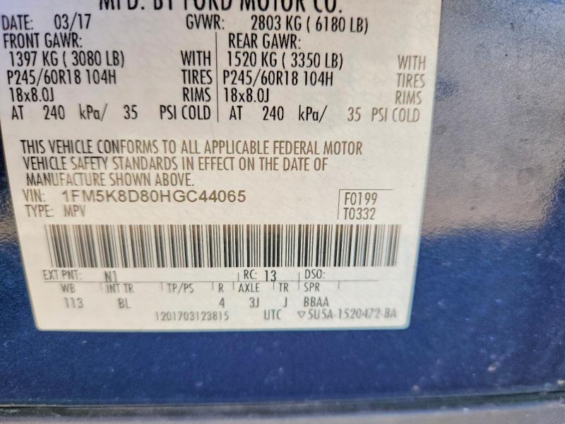 2017 Ford Explorer მანქანა იყიდება აუქციონზე, vin: 1FM5K8D80HGC44065, აუქციონის ნომერი: 52144576