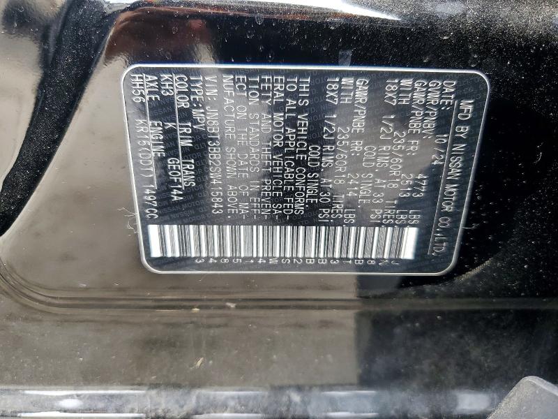 Продаж на аукціоні авто 2025 Nissan Rogue, vin: JN8BT3BB2SW415843, номер лоту: 54004696