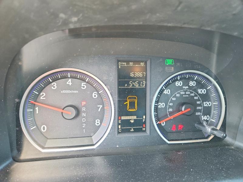 Продаж на аукціоні авто 2007 Honda Cr-v, vin: JHLRE38307C025808, номер лоту: 54790756