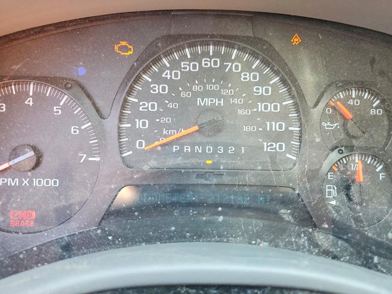 2006 Chevrolet Trail Blazer მანქანა იყიდება აუქციონზე, vin: 1GNDS13S962153592, აუქციონის ნომერი: 52774076