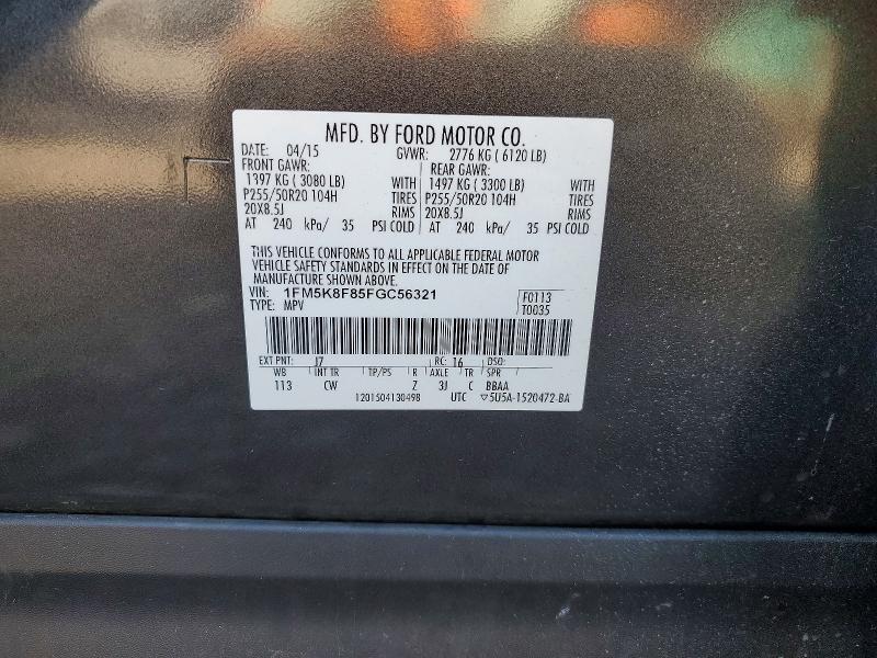 2015 Ford Explorer მანქანა იყიდება აუქციონზე, vin: 1FM5K8F85FGC56321, აუქციონის ნომერი: 53569526