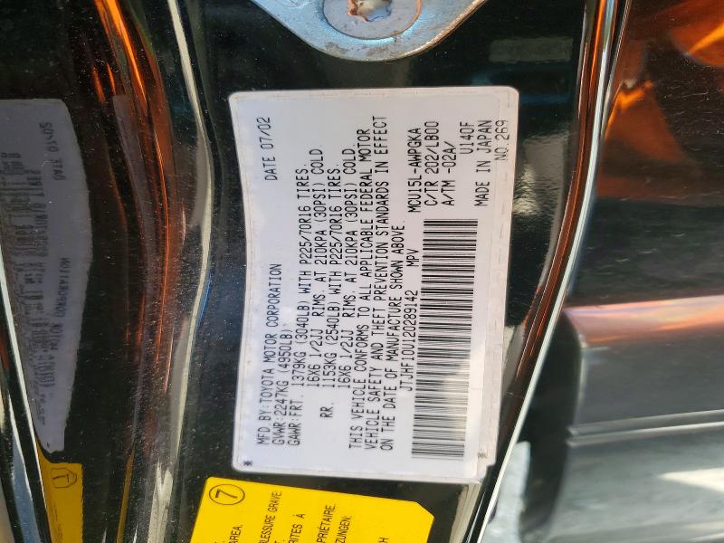 Продажа на аукционе авто 2002 Lexus Rx, vin: JTJHF10U120289142, номер лота: 55001006