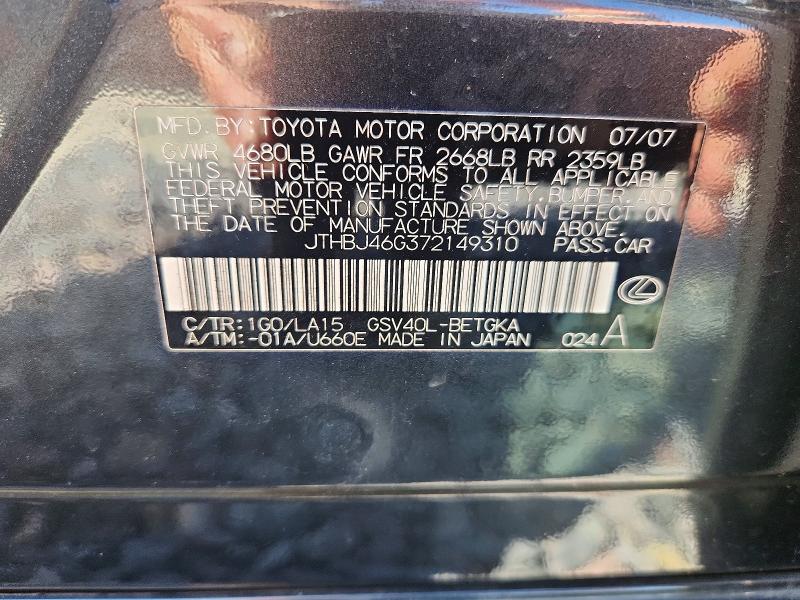 Aukcja sprzedaży 2007 Lexus Es, vin: JTHBJ46G372149310, numer aukcji: 52545096