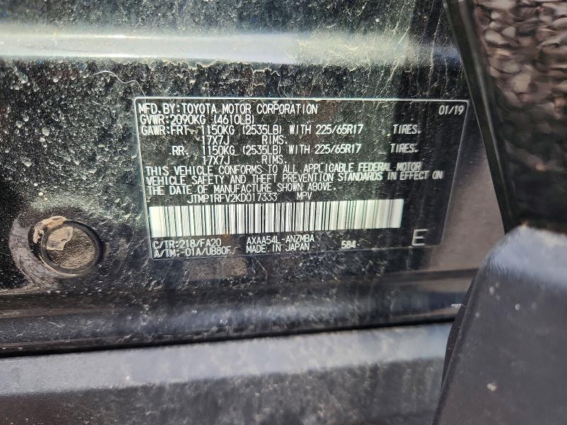 54334596 :رقم المزاد ، JTMP1RFV2KD017333 vin ، 2019 Toyota Rav4 مزاد بيع