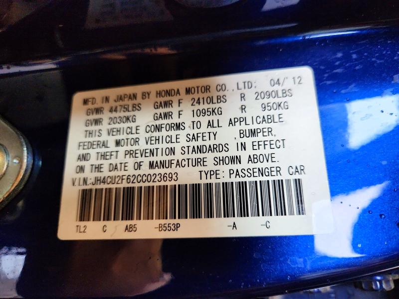 Aukcja sprzedaży 2012 Acura Tsx, vin: JH4CU2F62CC023693, numer aukcji: 52321436