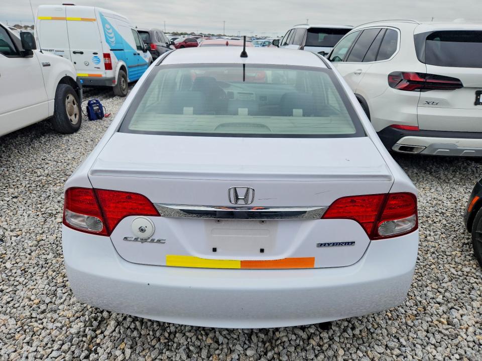 2010 Honda Civic მანქანა იყიდება აუქციონზე, vin: JHMFA3F20AS007939, აუქციონის ნომერი: 51443046