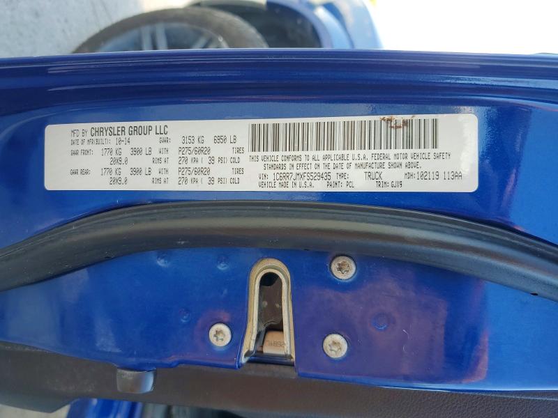 2015 Ram 1500 მანქანა იყიდება აუქციონზე, vin: 1C6RR7JMXFS529435, აუქციონის ნომერი: 52022236