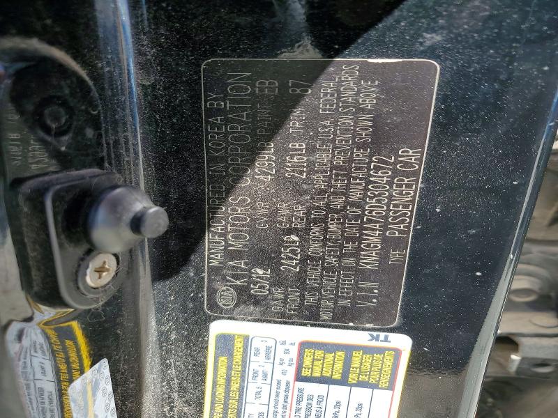 Продаж на аукціоні авто 2013 Kia Optima, vin: KNAGM4A76D5304672, номер лоту: 54911296