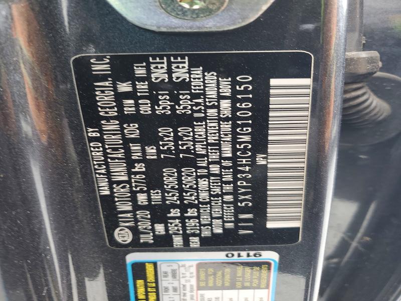 52186246 :رقم المزاد ، 5XYP34HC5MG106150 vin ، 2021 Kia Telluride مزاد بيع