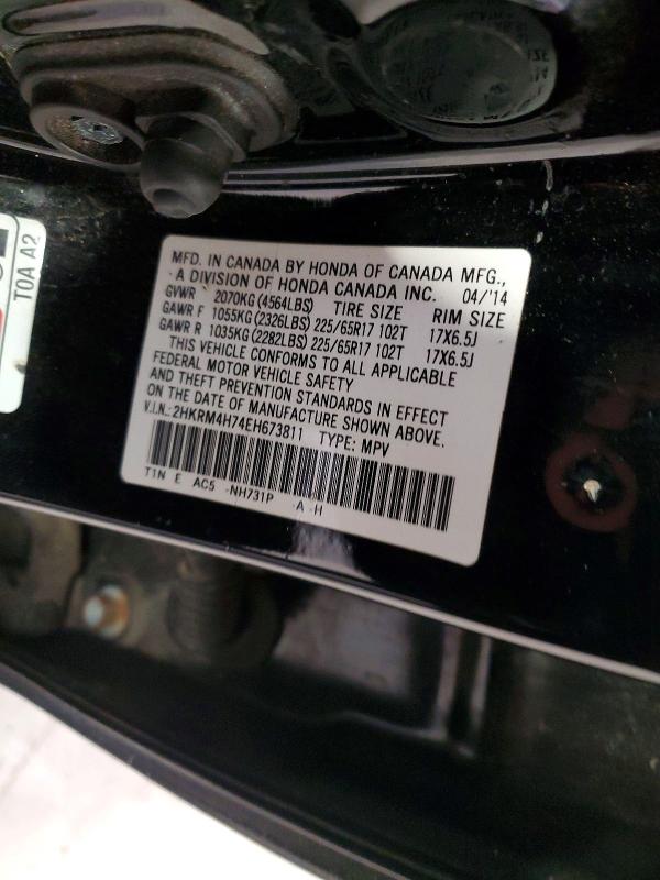 Продажа на аукционе авто 2014 Honda Cr-v, vin: 2HKRM4H74EH673811, номер лота: 54638766