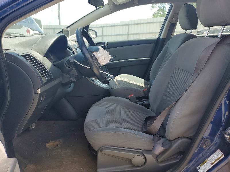 Продажа на аукционе авто 2012 Nissan Sentra, vin: 3N1AB6AP3CL685831, номер лота: 52362736