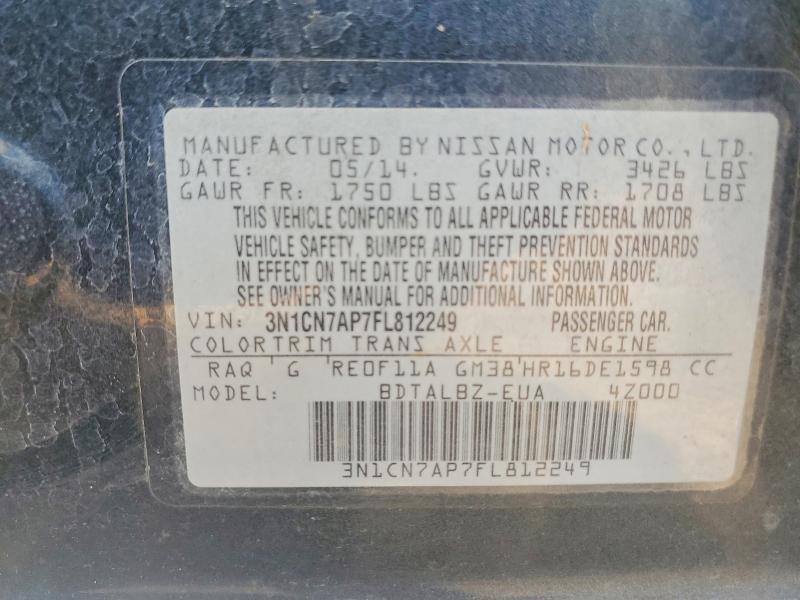 Продаж на аукціоні авто 2015 Nissan Versa, vin: 3N1CN7AP7FL812249, номер лоту: 54704656